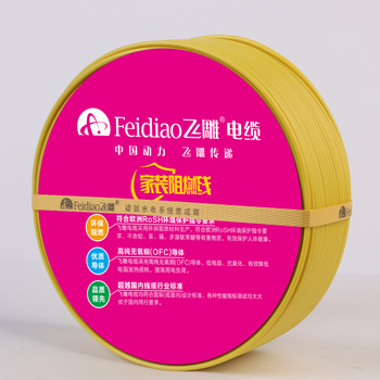 銅芯輻照交聯(lián)無(wú)鹵低煙阻燃聚烯烴環(huán)保型電纜 銅芯輻照交聯(lián)無(wú)鹵低煙阻燃聚烯烴環(huán)保型電纜